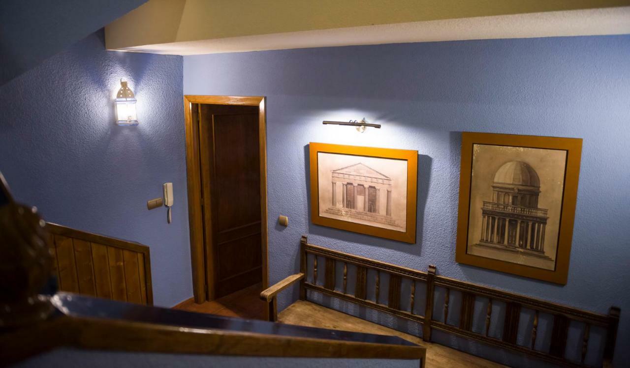 Casa Las Cadenas Úbeda Zewnętrze zdjęcie